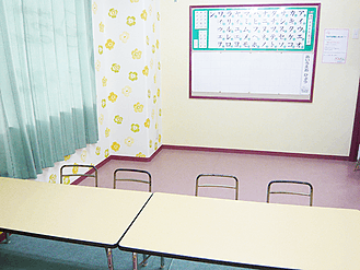 教室